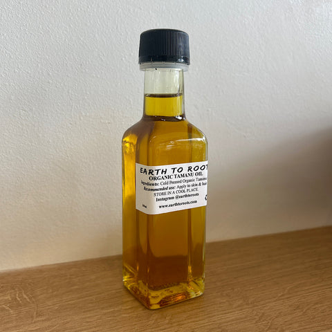 Tamanu Oil Organic Cold Pressed (Madagascar)